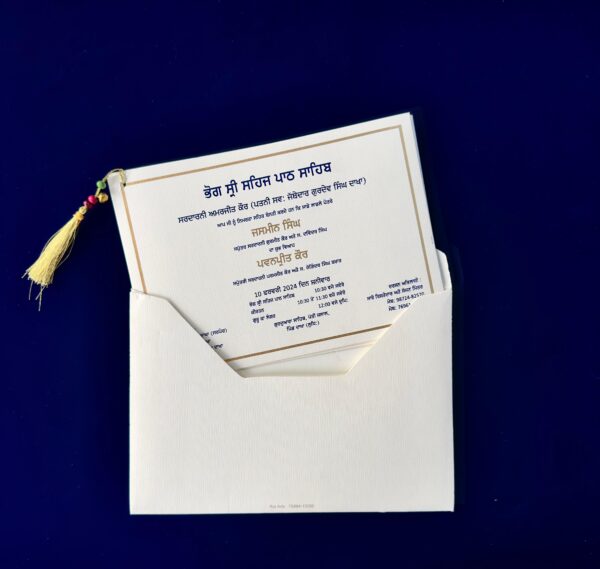 Wedding Invitation Cards