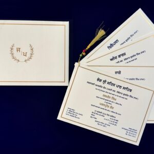 Wedding Invitation Cards