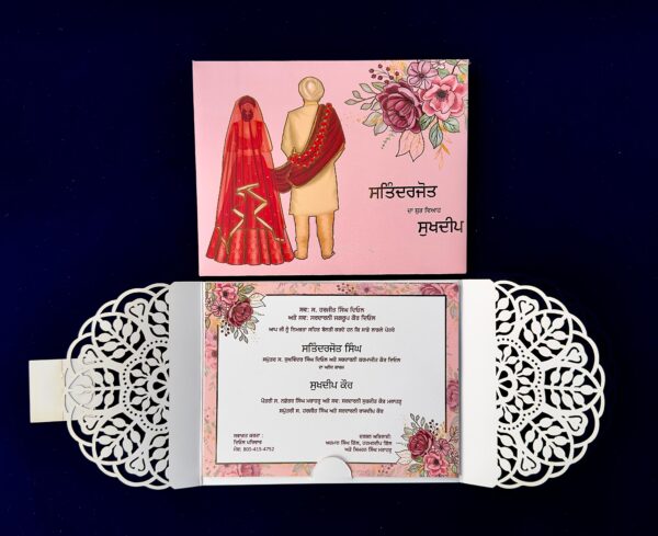 Wedding Invitation Cards