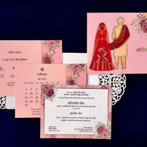 Wedding Invitation Cards