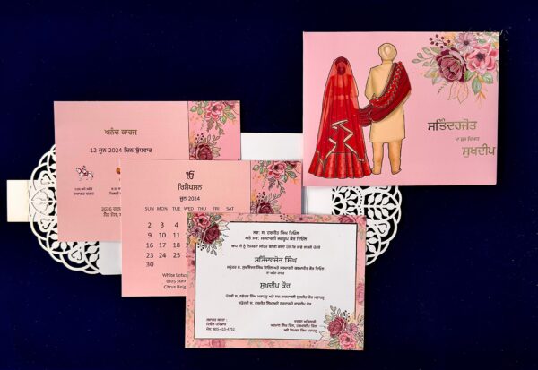 Wedding Invitation Cards