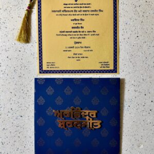 Wedding Invitation Cards