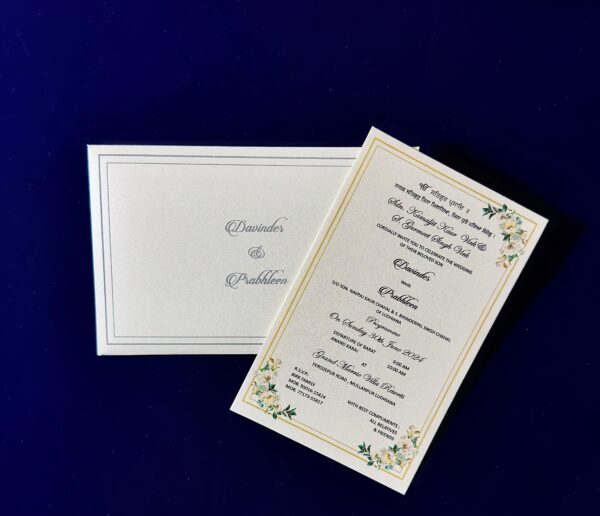 Wedding Invitation Cards