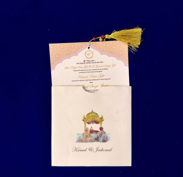 Wedding Invitation Cards