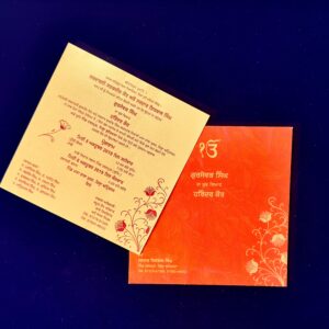 Wedding Invitation Cards