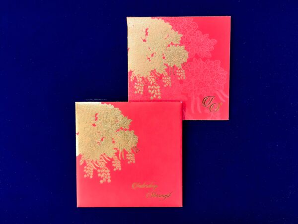 Wedding Invitation Cards