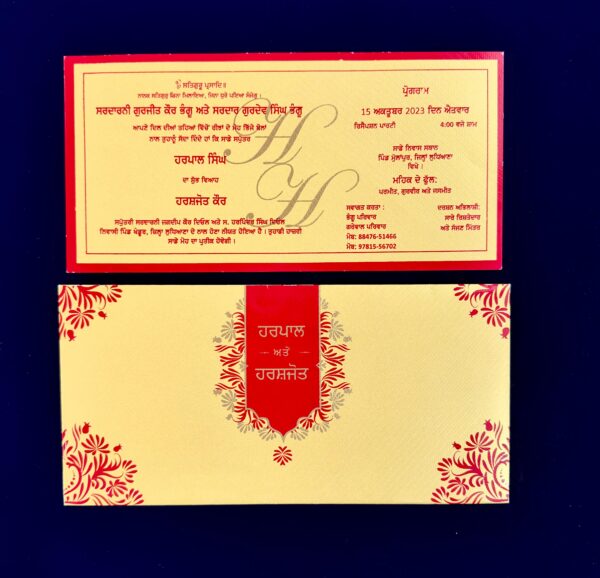 Wedding Invitation Cards