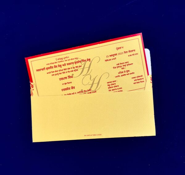 Wedding Invitation Cards