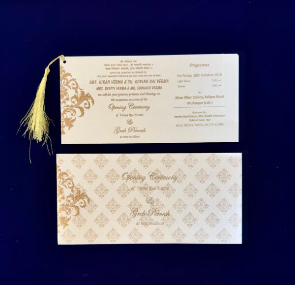 Wedding Invitation Cards